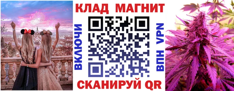 Хочу наркоту Сухой Лог Кокаин  АМФ  Мефедрон  ГАШИШ  Канабис  А ПВП 
