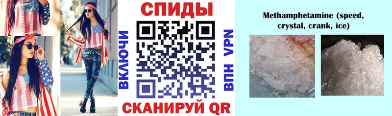 АМФ 98% Сухой Лог