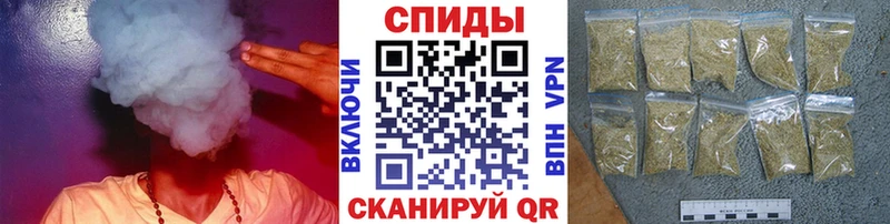 наркотики  Сухой Лог  МЕГА ссылки  Бутират BDO 