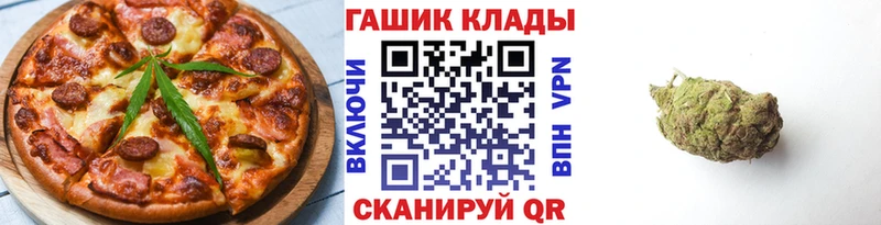 где купить наркотик  Сухой Лог  Cannafood конопля 