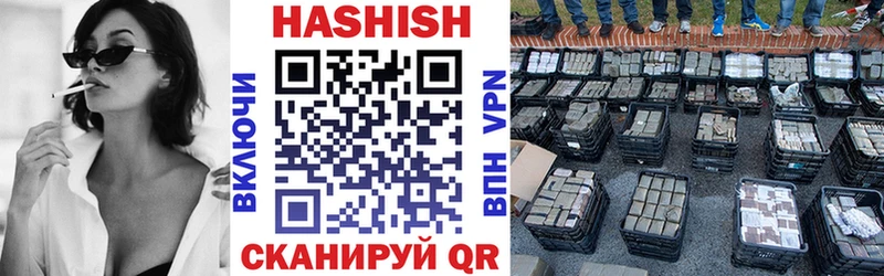 наркотики  Сухой Лог  ГАШ убойный 
