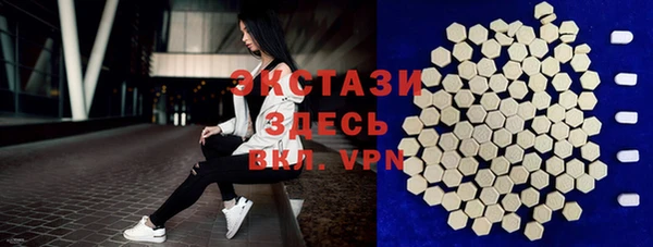 2c-b Алзамай