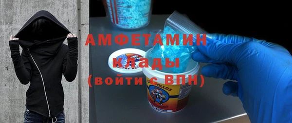 винт Алексин