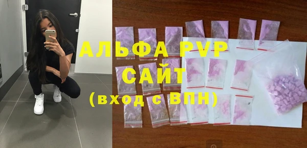 мяу мяу мука Новокубанск