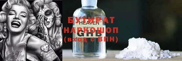 винт Алексин
