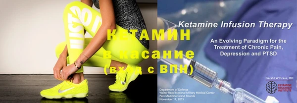 крисы Елабуга