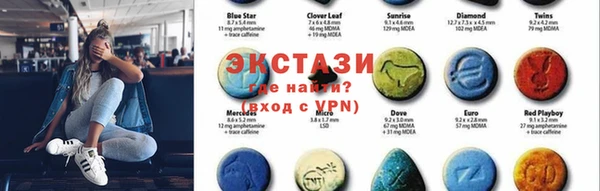 2c-b Алзамай