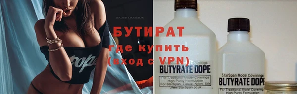 винт Алексин