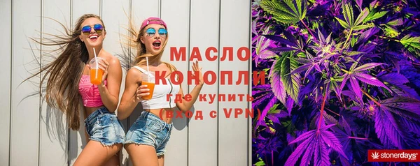 PSILOCYBIN Алексеевка