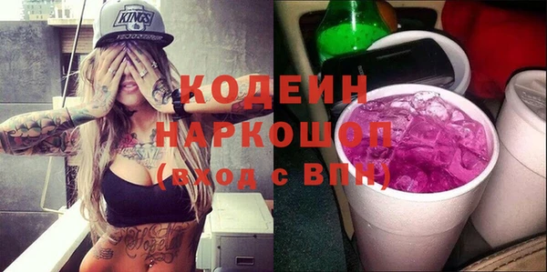 2c-b Алзамай