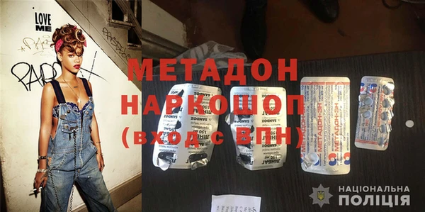 PSILOCYBIN Алексеевка