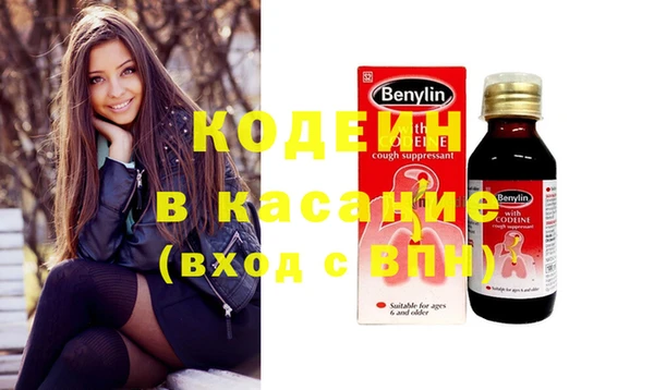 винт Алексин