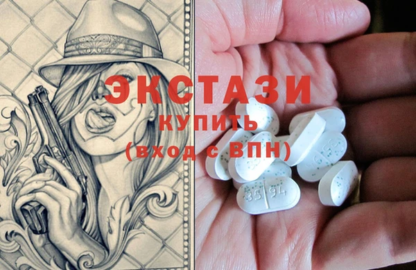 2c-b Алзамай