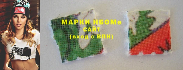 2c-b Алзамай