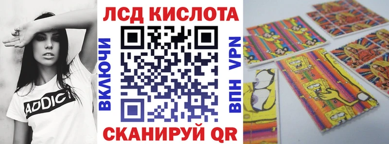 как найти закладки  Сухой Лог  Марки N-bome 1,5мг 