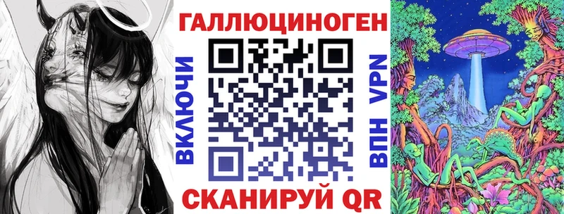 Псилоцибиновые грибы мухоморы  цены   Сухой Лог 