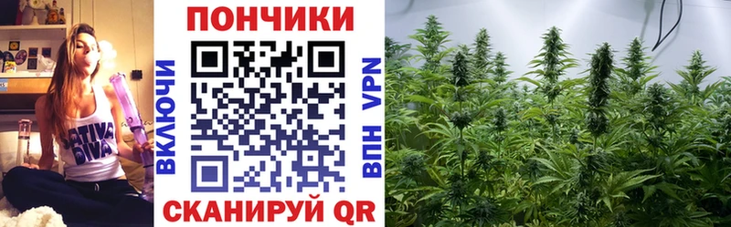маркетплейс Telegram  Сухой Лог  Бошки марихуана MAZAR 